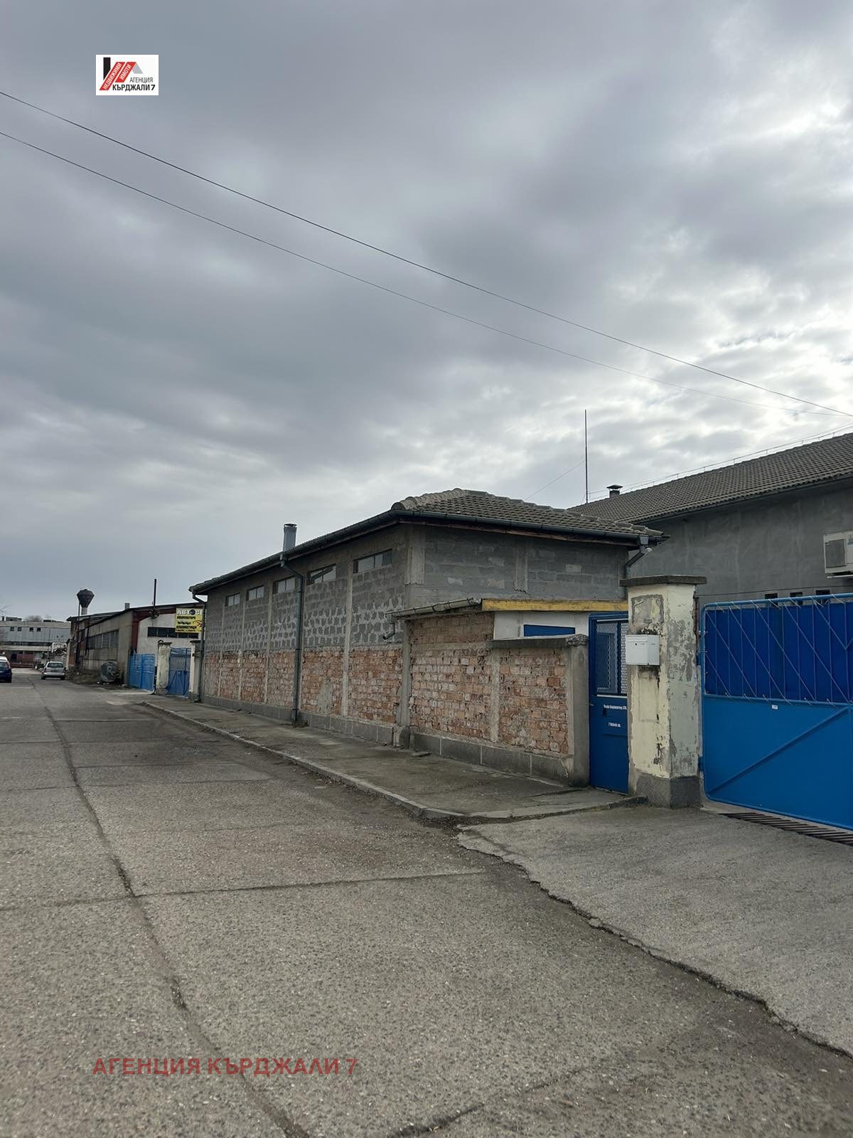 ������� ����. ��������� | Imot.bg � ����������� 2