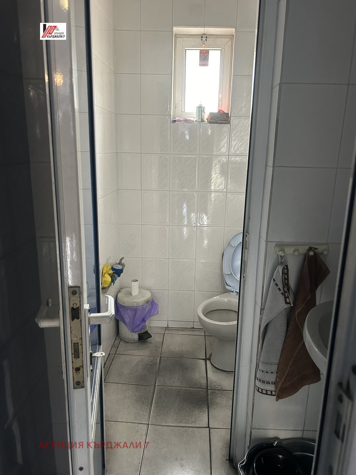 ������� ����. ��������� | Imot.bg � ����������� 12