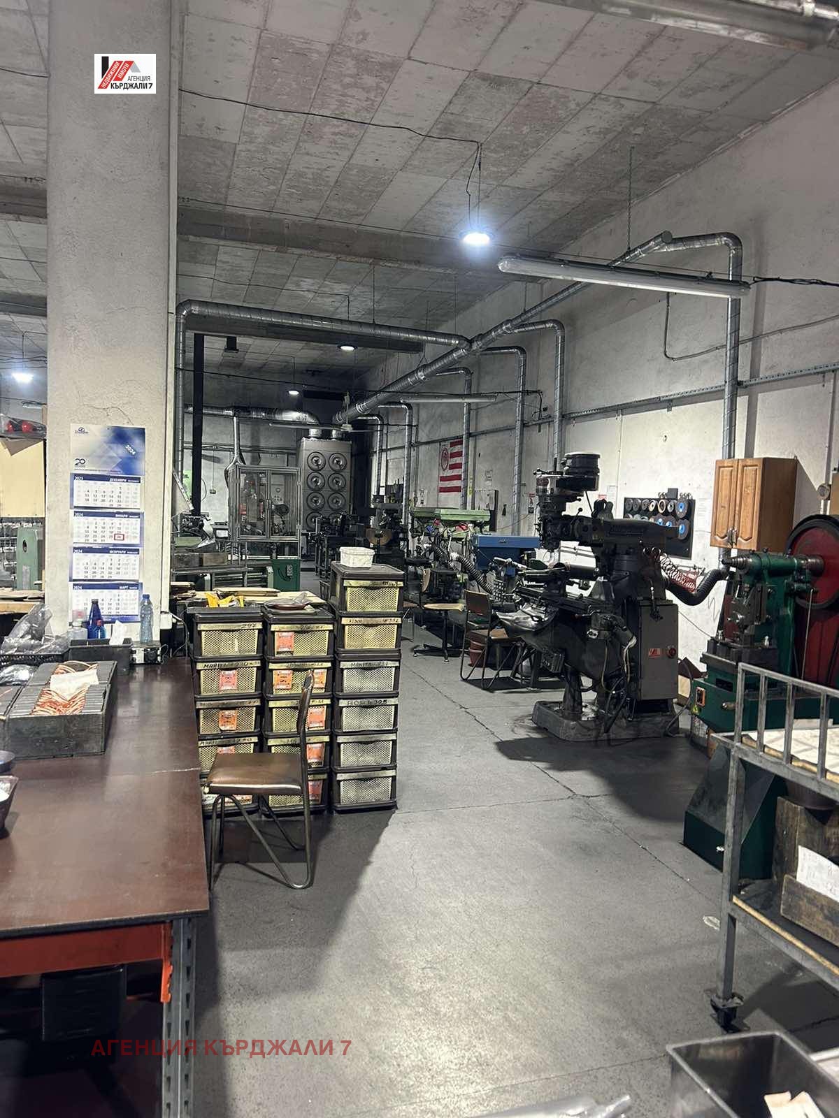 ������� ����. ��������� | Imot.bg � ����������� 16