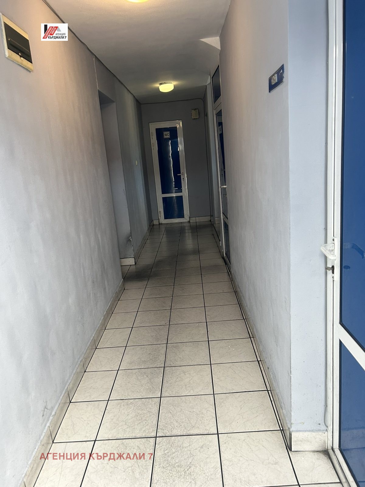 ������� ����. ��������� | Imot.bg � ����������� 9