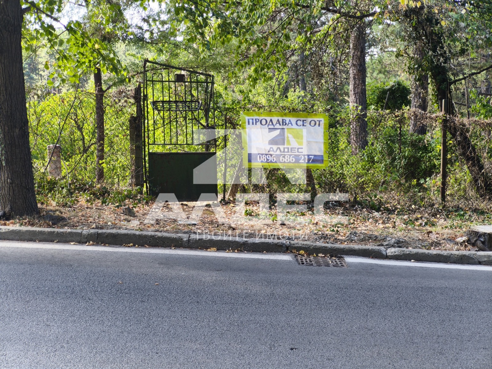 ������� ������ | Imot.bg � ����������� 1