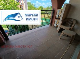  2- | Imot.bg    11