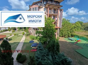  2- | Imot.bg    12