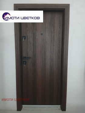 ������� 2-����� | Imot.bg � ����� ������ 15