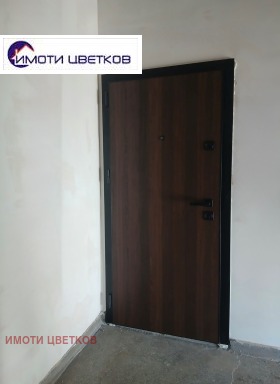 ������� 2-����� | Imot.bg � ����� ������ 14