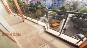 ������� 2-����� | Imot.bg � ����� ������ 8