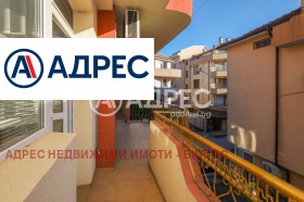 2 sypialnie Pomorie, region Burgas 12