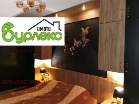  3- | Imot.bg    12