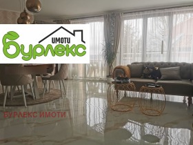  3- | Imot.bg    5