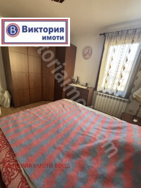 ������� 3-����� | Imot.bg � ����� ������ 5