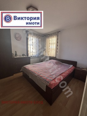 ������� 3-����� | Imot.bg � ����� ������ 4