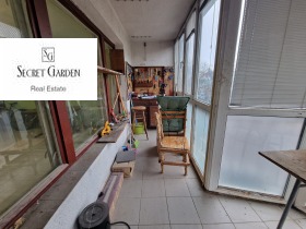 ������� 3-����� | Imot.bg � ����� ������ 7