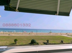 ������� 3-����� | Imot.bg � ����� ������ 10