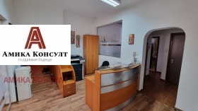 ������� 4-����� | Imot.bg � ����� ������ 9