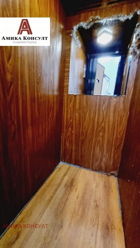 ������� 4-����� | Imot.bg � ����� ������ 14