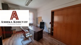 ������� 4-����� | Imot.bg � ����� ������ 8