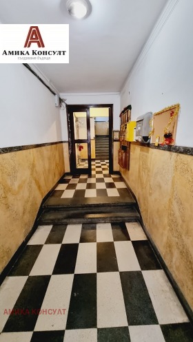 ������� 4-����� | Imot.bg � ����� ������ 15