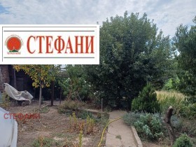 ������� ���� | Imot.bg � ����� ������ 8
