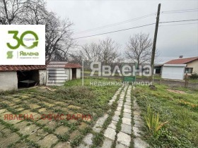 ������� ���� | Imot.bg � ����� ������ 3