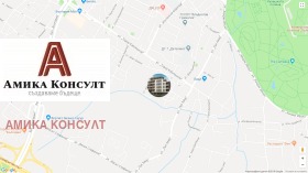 ������� ���������� | Imot.bg � ����� ������ 4