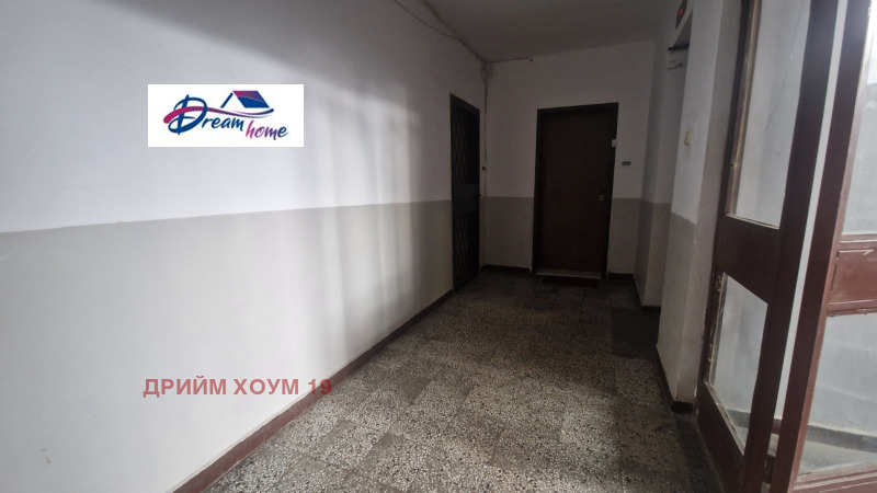 Продава 2-СТАЕН, гр. София, Хиподрума, снимка 3 - Aпартаменти - 47902408