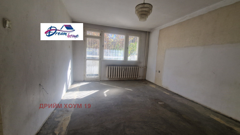 Продава 2-СТАЕН, гр. София, Хиподрума, снимка 6 - Aпартаменти - 47902408