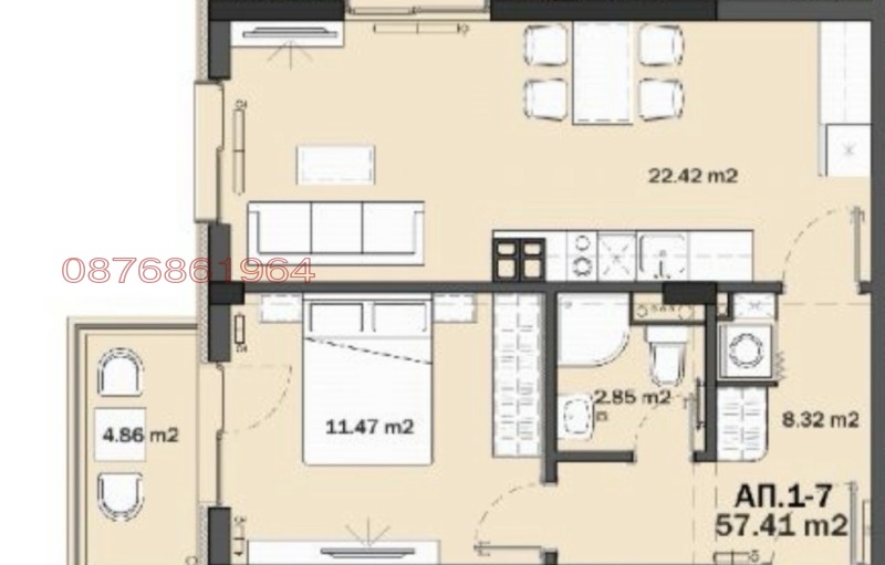 Продава 2-СТАЕН, гр. София, Център