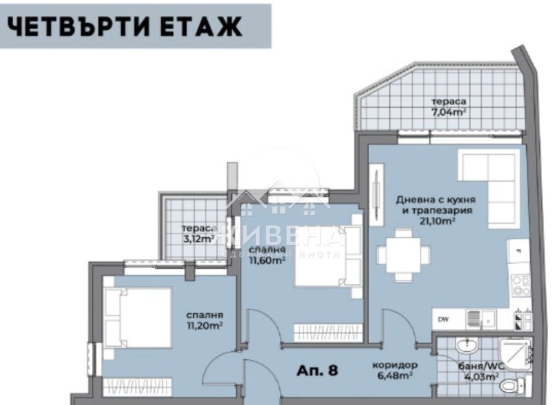 Na prodej  2 ložnice Varna , Asparuchovo , 93 m2 | 42664958