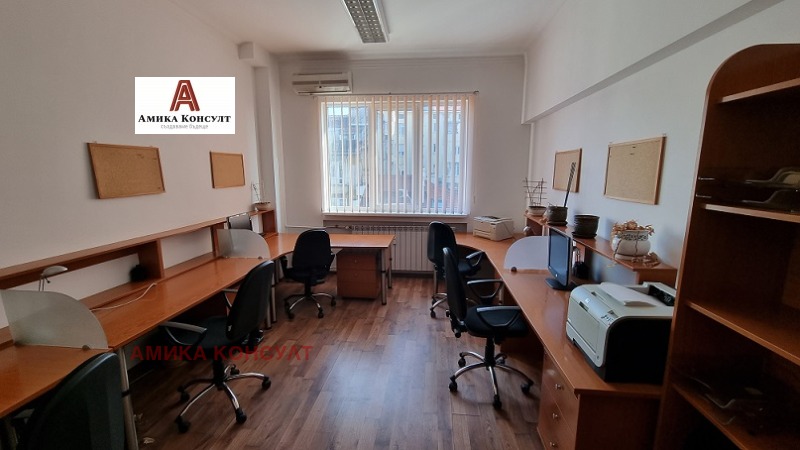 Продава 4-СТАЕН, гр. София, Център