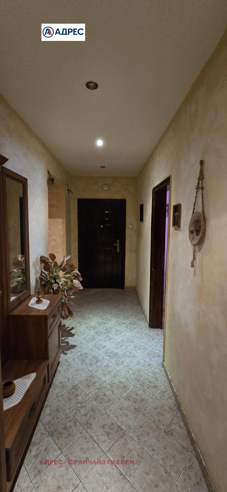 For Sale  3+ bedroom Pleven , 9-ti kvartal , 120 sq.m | 33179931 - image [6]