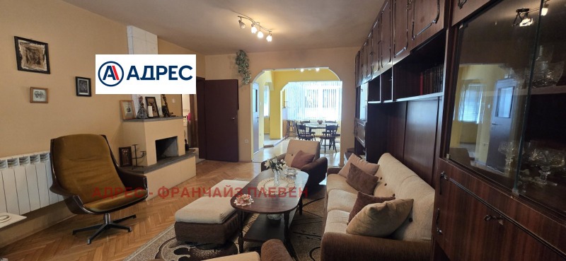 Продава  Многостаен, град Плевен, 9-ти квартал •  199 000 EUR • ID 97604738 — holmes.bg - [1] 