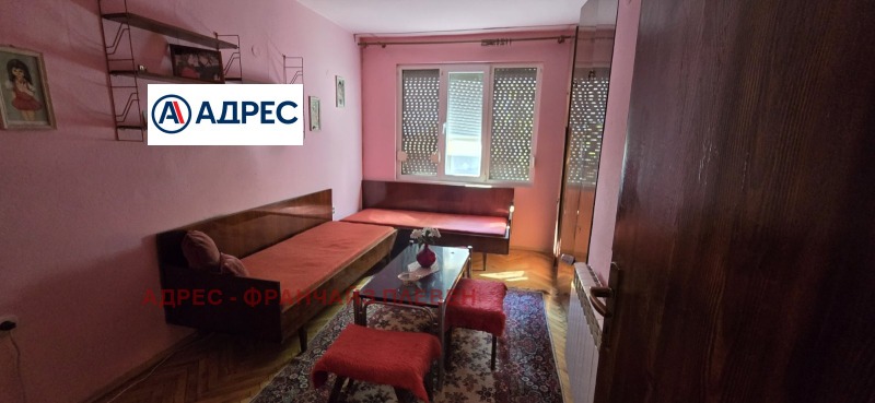 Продаја  3+ спаваћа соба Плевен , 9-ти квартал , 120 м2 | 33179931 - слика [5]