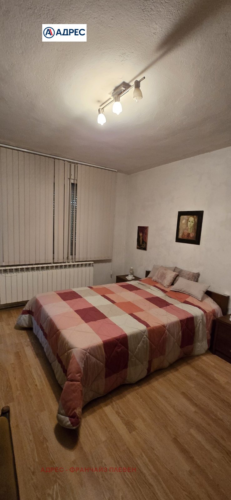 Продаја  3+ спаваћа соба Плевен , 9-ти квартал , 120 м2 | 33179931 - слика [4]