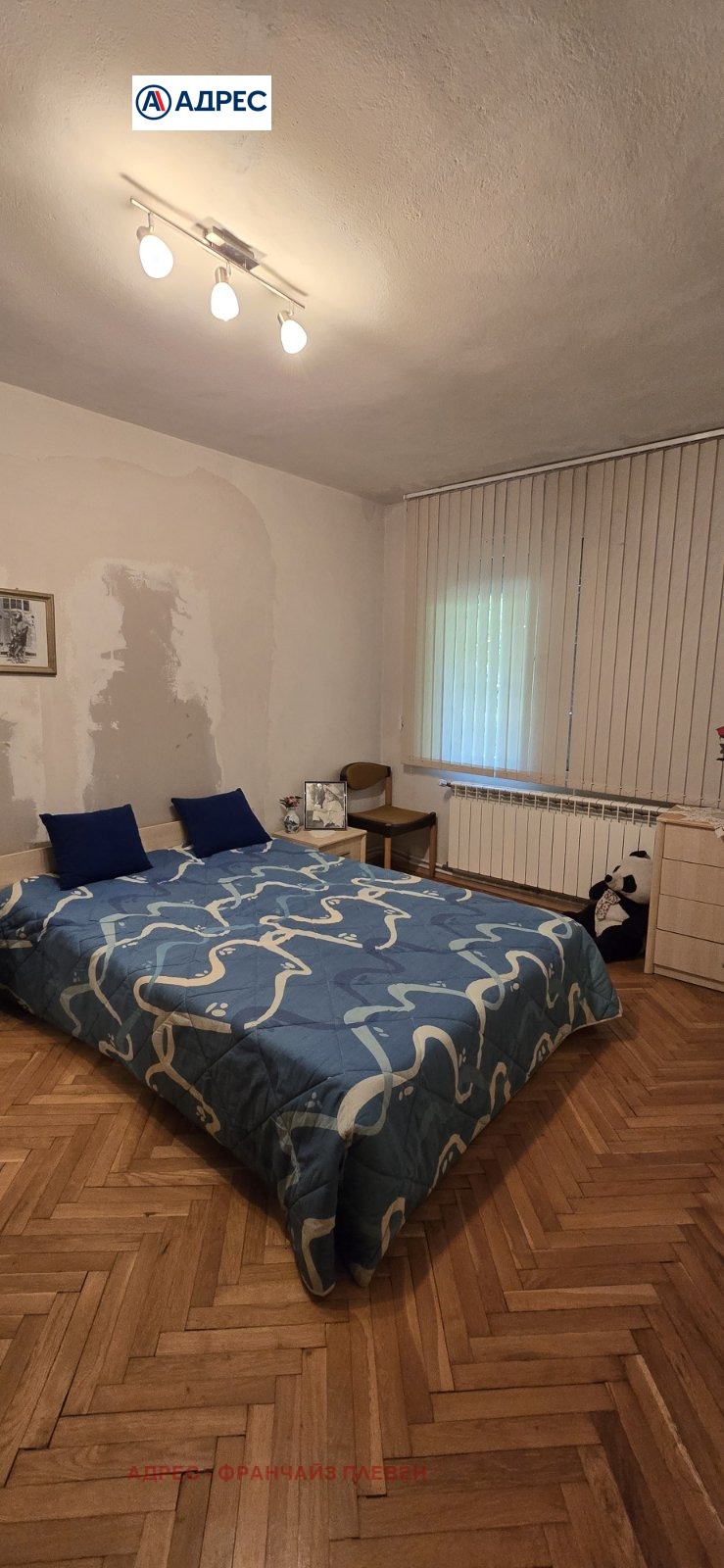 Na prodej  3+ ložnice Pleven , 9-ti kvartal , 120 m2 | 33179931 - obraz [3]