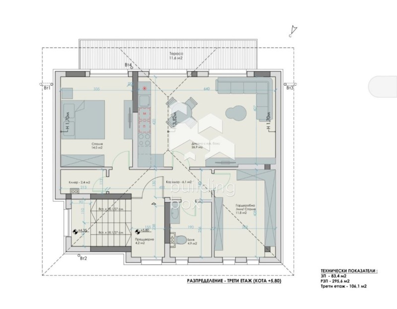 Продава  Етаж от къща област София , гр. Костинброд , 106 кв.м | 76397689 - изображение [5]