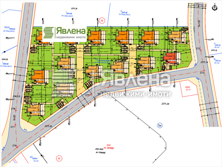 Satılık  Ev Sofia , Bankya , 230 metrekare | 81218277 - görüntü [3]