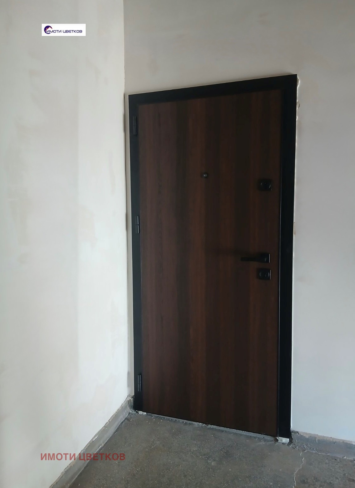 Продава 2-СТАЕН, гр. Враца, Дъбника, снимка 14 - Апартаменти - 53234009