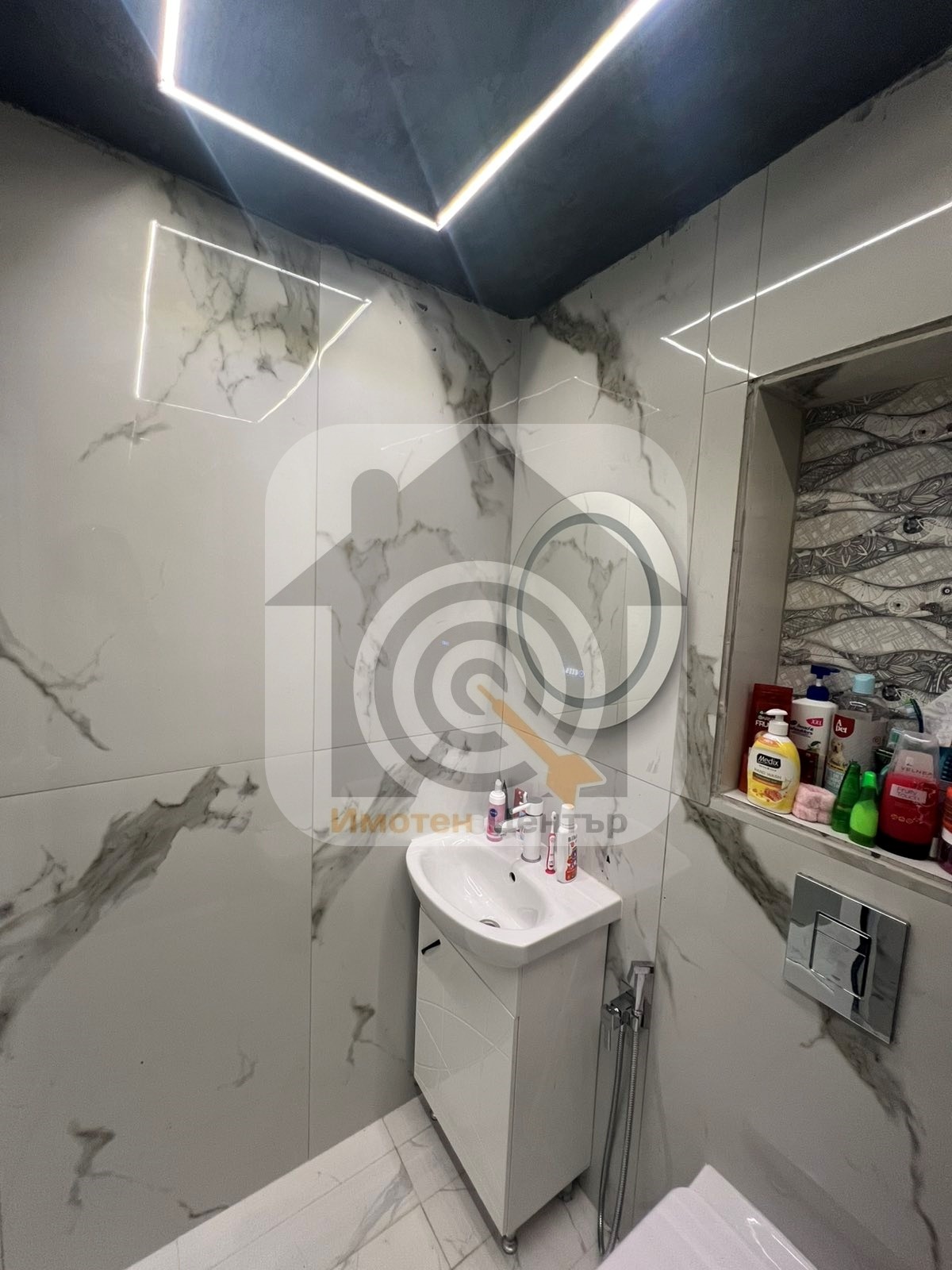 Продава 3-СТАЕН, гр. София, Надежда 3, снимка 11 - Апартаменти - 54111473