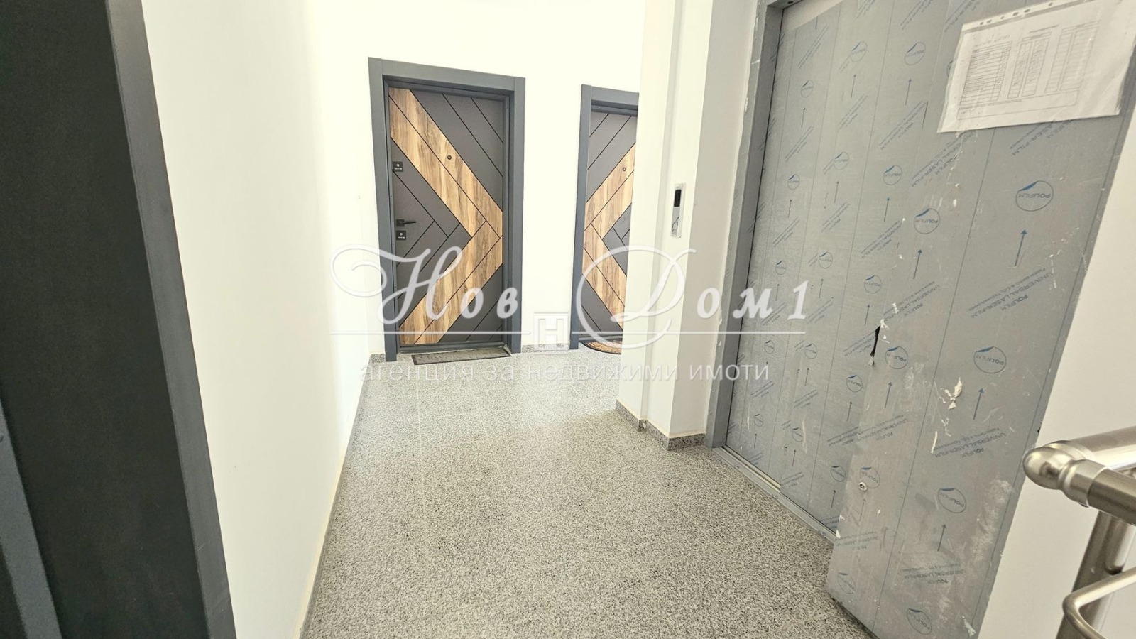 Продава 3-СТАЕН, гр. Варна, Възраждане 3, снимка 12 - Апартаменти - 54593971