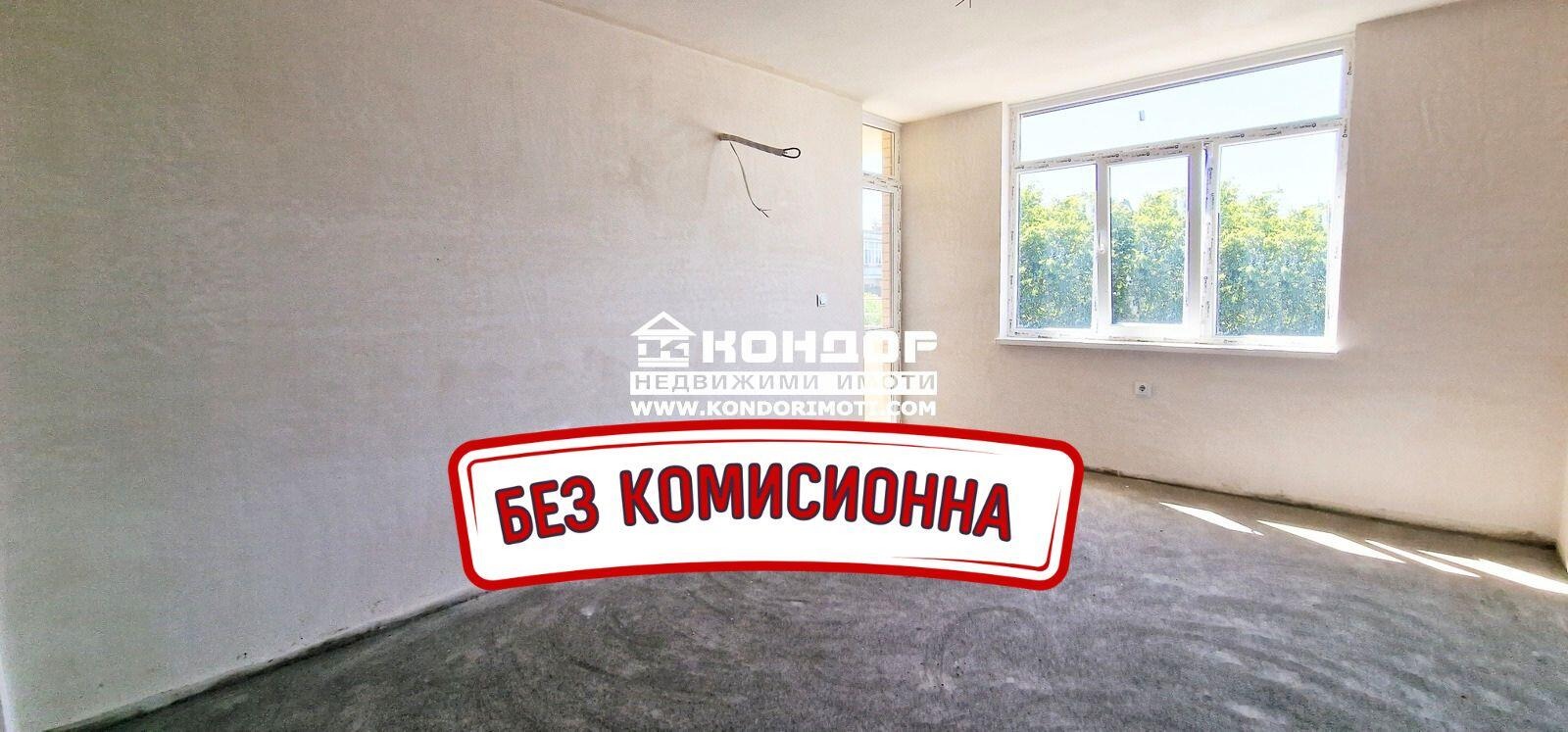 Продава МНОГОСТАЕН, гр. Пловдив, Въстанически