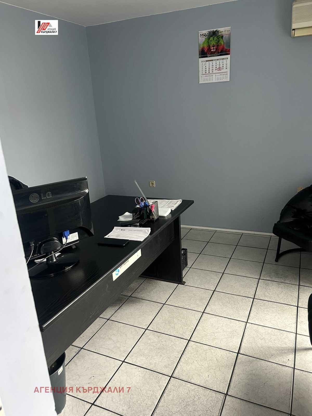 Продава ПРОМ. ПОМЕЩЕНИЕ, гр. Димитровград, област Хасково, снимка 10 - Производствени сгради - 54022648