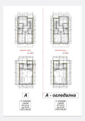 Продава КЪЩА, област Бургас, гр. Несебър • 280000 € • 26234751 — Holmes.bg