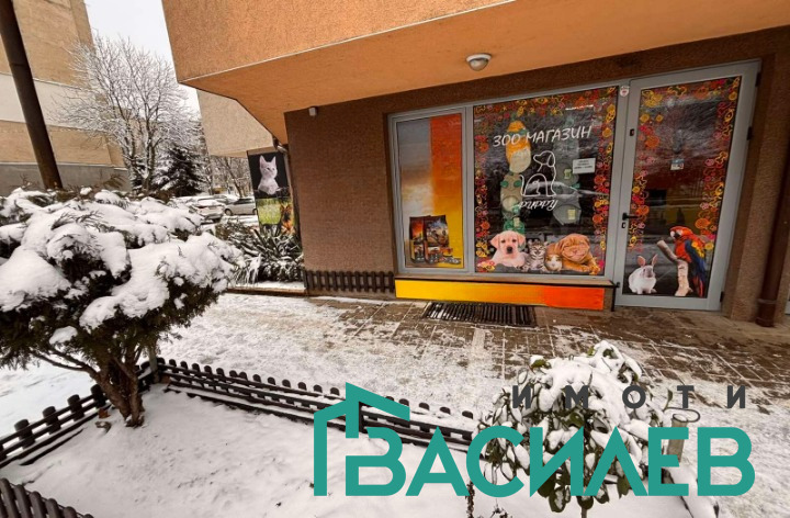 ������� ������� | Imot.bg � ����������� 1