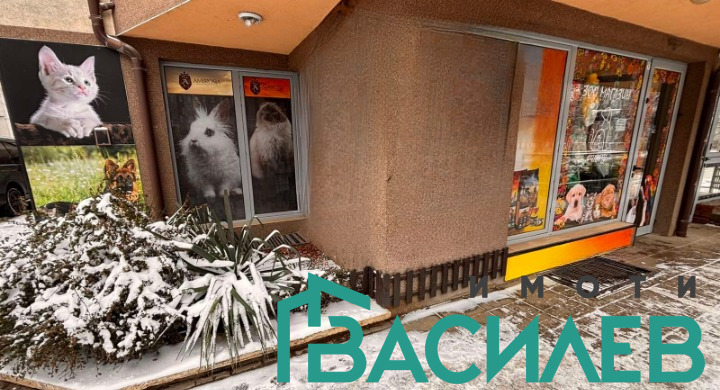 ������� ������� | Imot.bg � ����������� 2