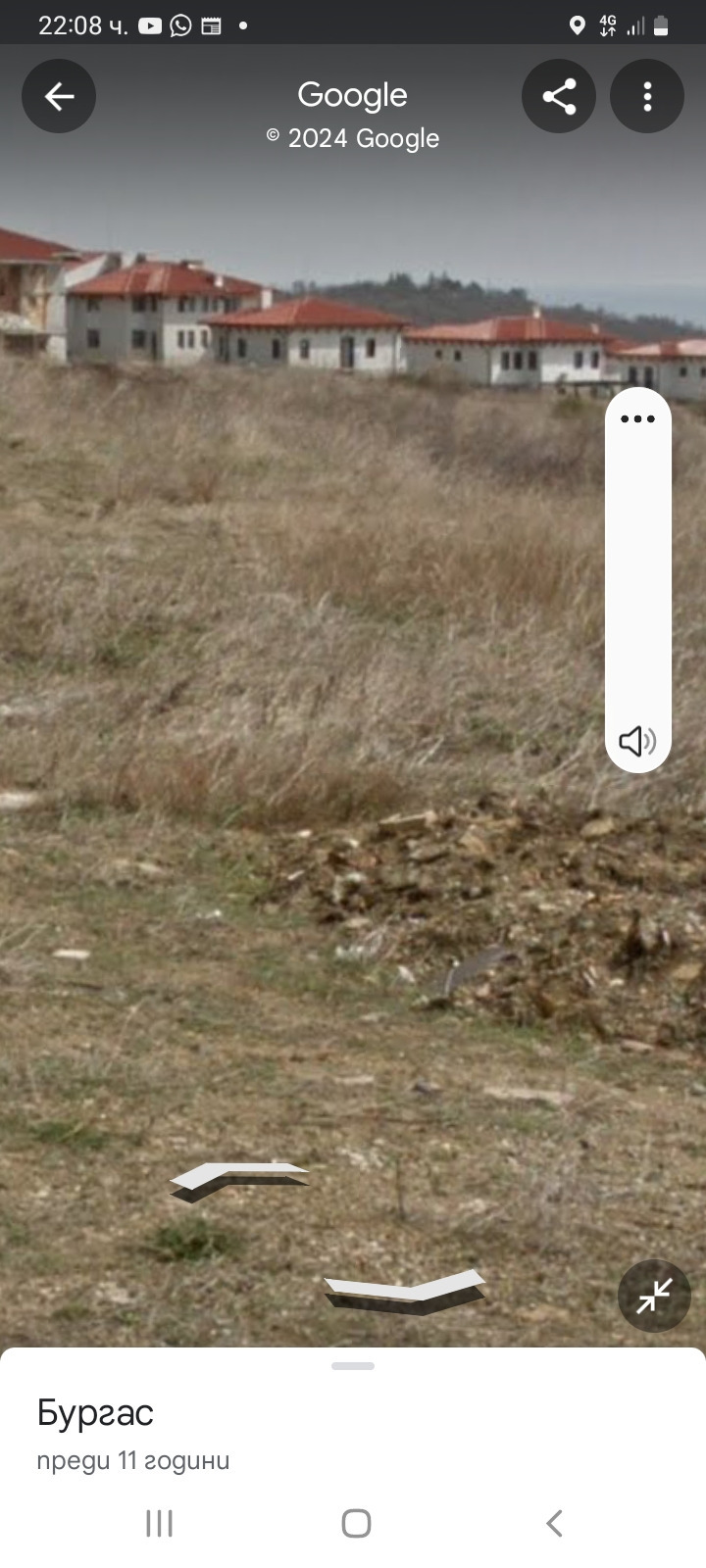 ������� ���������� ���� | Imot.bg � ����������� 4