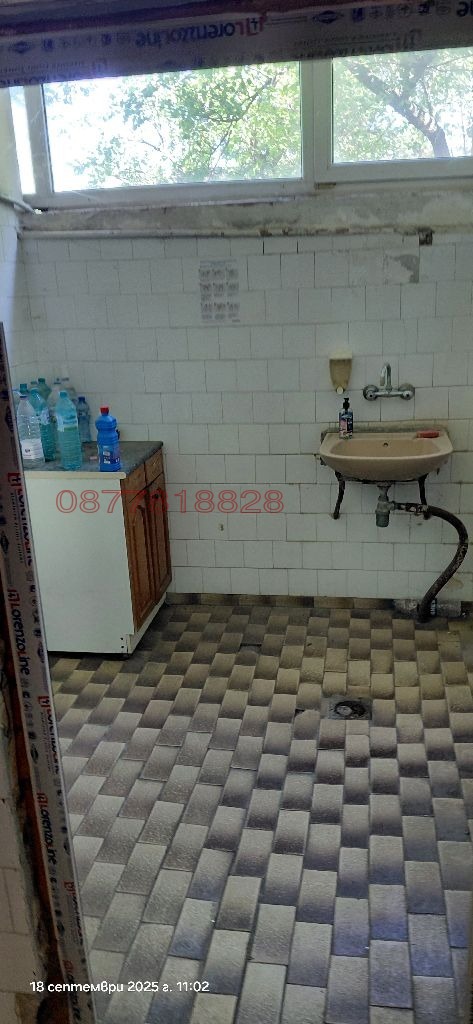 ������� ��������� �������� | Imot.bg � ����������� 12