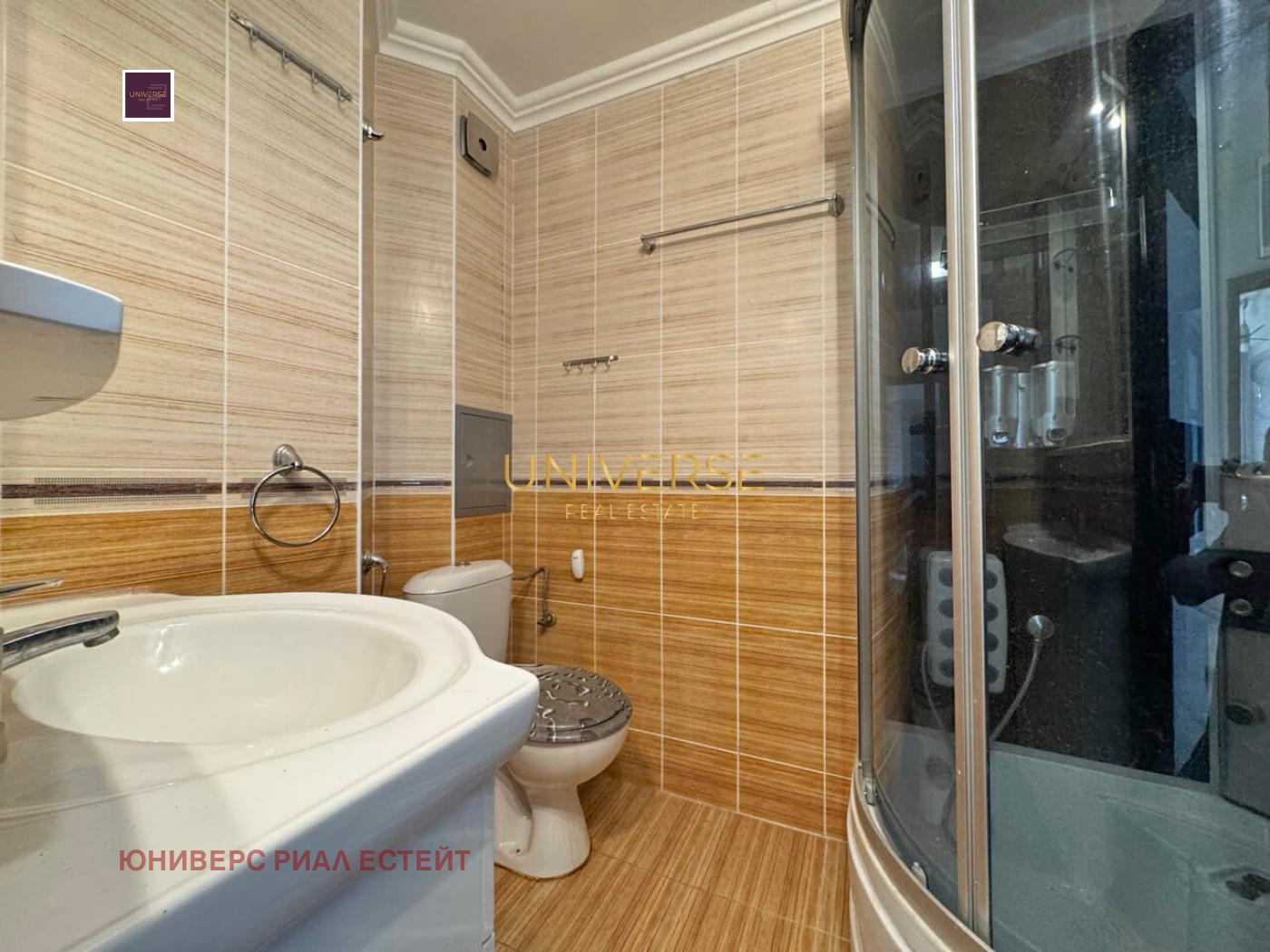 ������� 2-����� | Imot.bg � ����������� 12