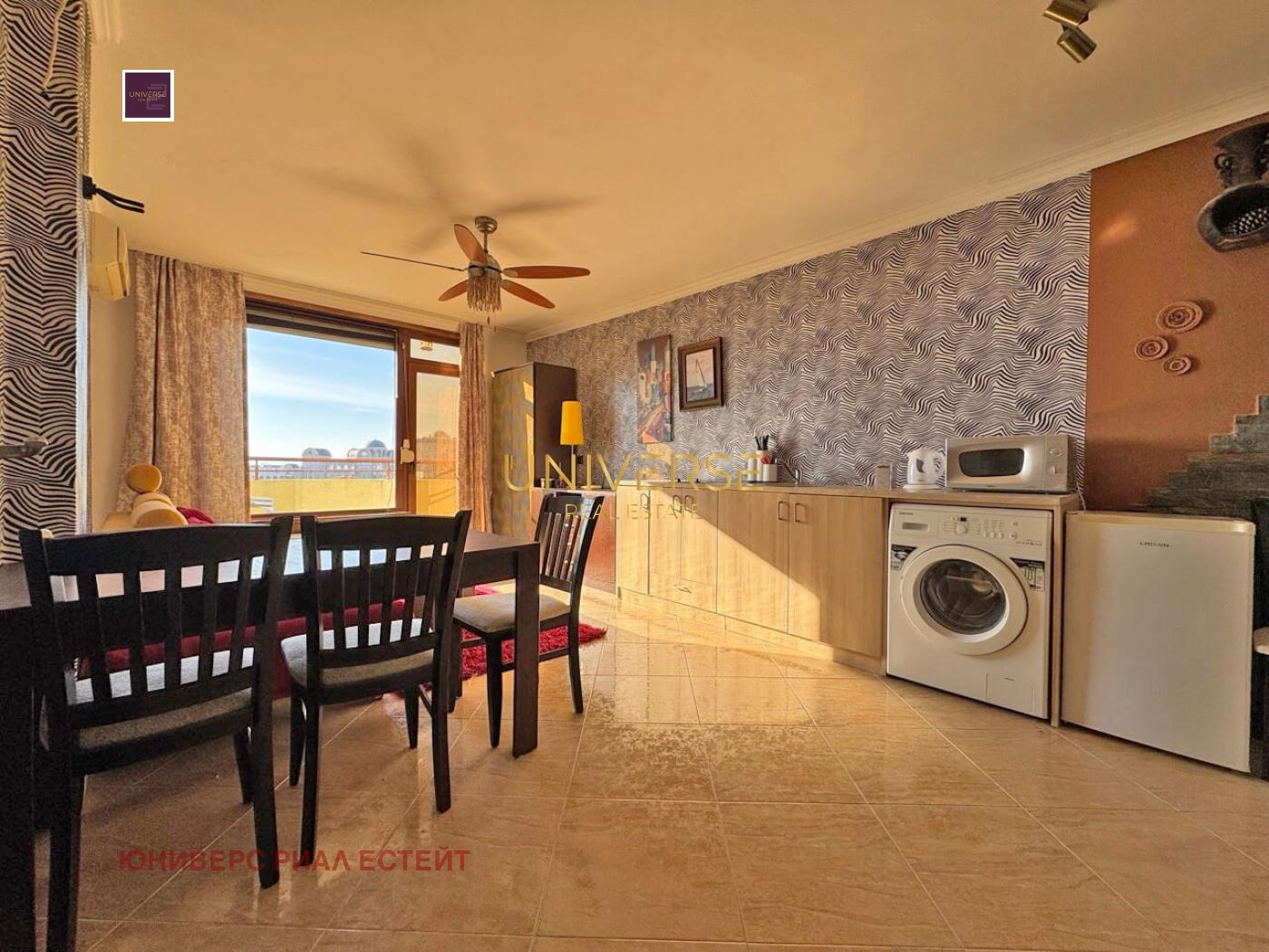 ������� 2-����� | Imot.bg � ����������� 7