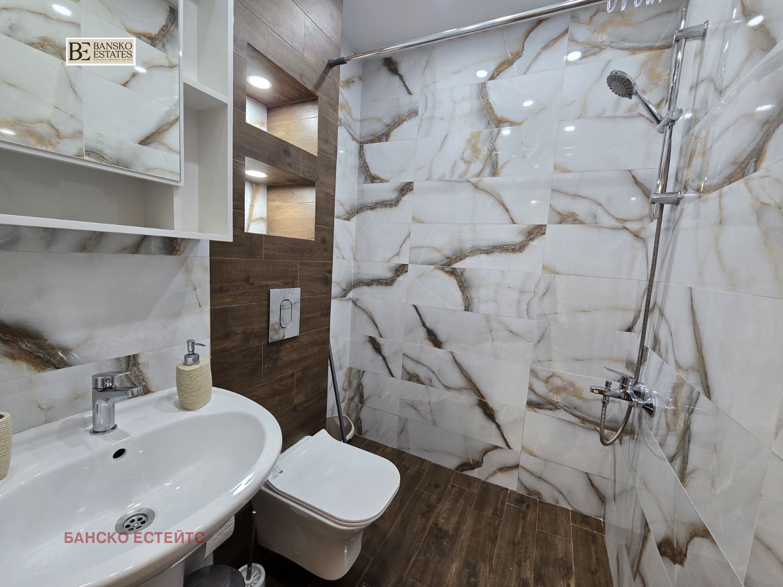 ������� 2-����� | Imot.bg � ����������� 10