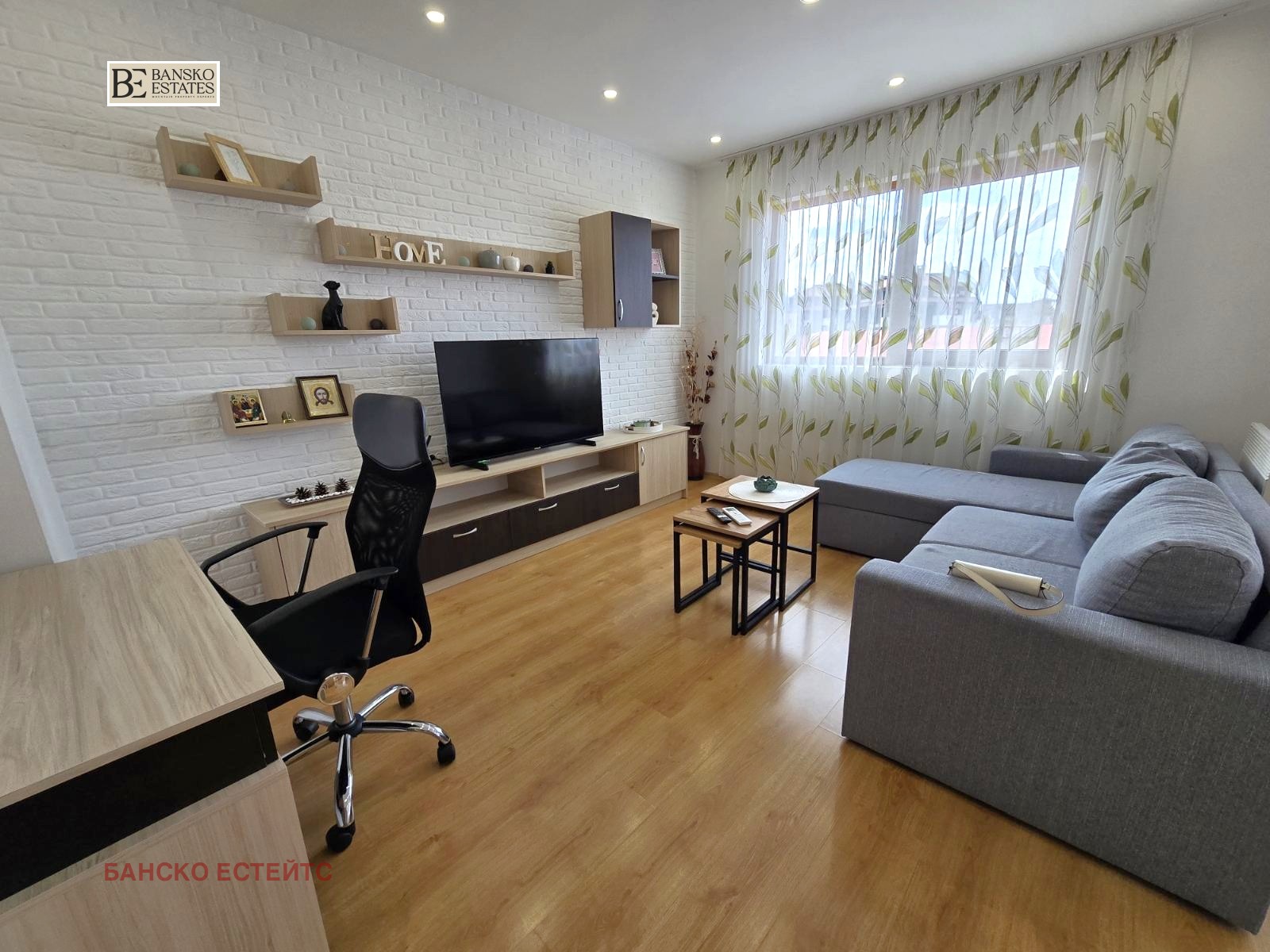 ������� 2-����� | Imot.bg � ����������� 2